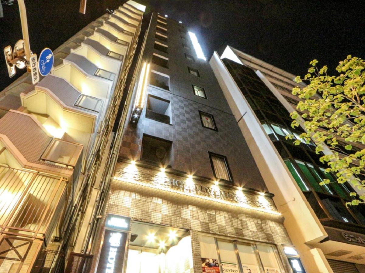 Hotel Livemax Tokyo Bakurocho Exterior foto